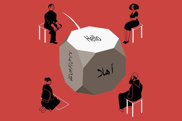 As a non-japanese real estate agent overcoming language barriers is one of the challenges we will face, but with challenges there are opportunites.