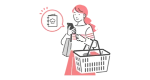 家事・育児とは両立できる？