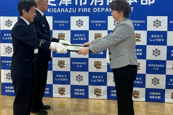 不動産業は、地域と家族の未来を耕す「土壌」である―38年の教員生活を経て挑む、コミュニティ再生への道